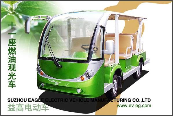11座A型燃油觀光車(chē)