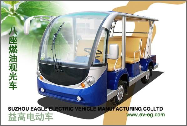 8座燃油觀光車(chē)