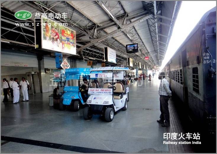 印度火車站