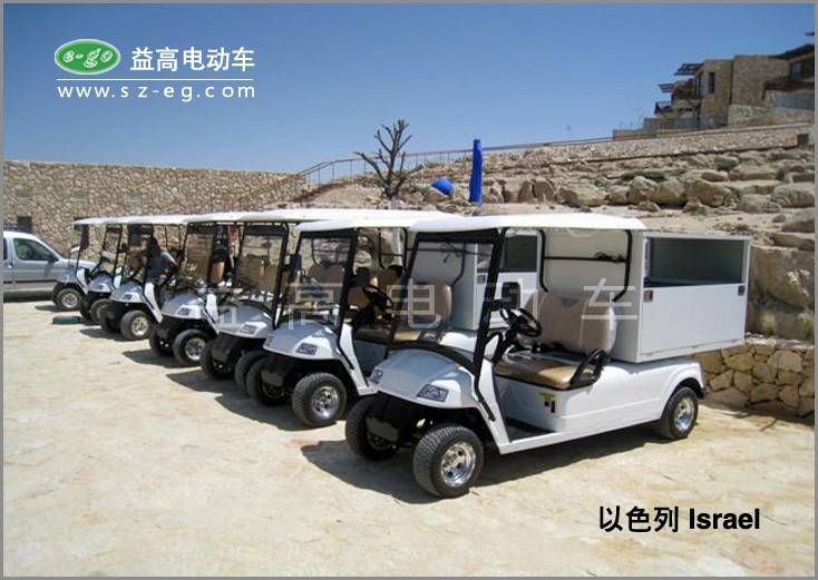 以色列兵工廠