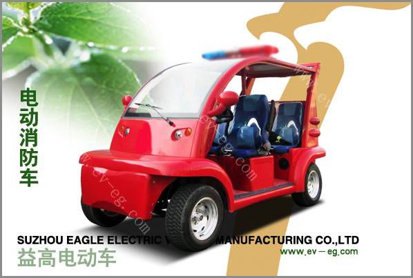 益高電動(dòng)消防巡邏車(chē)